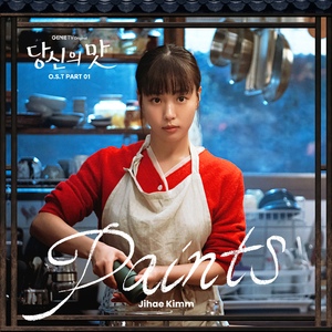 德国老妇女A片一级
