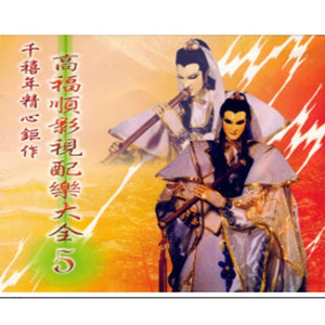 德国老妇女A片一级
