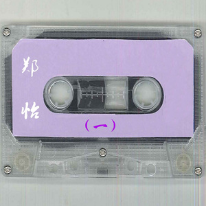 德国老妇女A片一级
