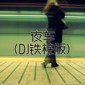 德国老妇女A片一级
