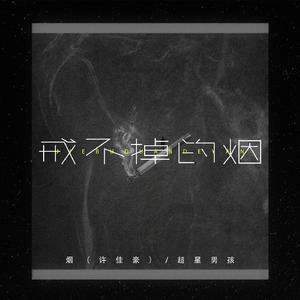 德国老妇女A片一级
