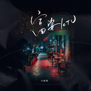 德国老妇女A片一级
