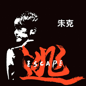 德国老妇女A片一级
