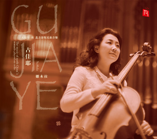 德国老妇女A片一级
